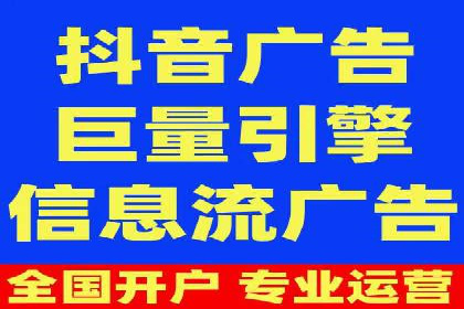 百度网络推广实战技巧：案例解析，让你轻松实现精准营销