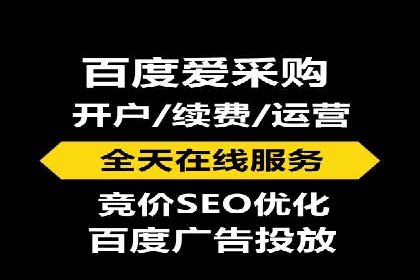 百度推广中的竞品分析：行业案例详解