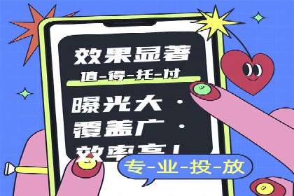 百度竞价价格策略实战，案例分析